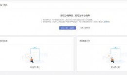 小程序在线爆料视频制作,小程序在线爆料视频深度解析